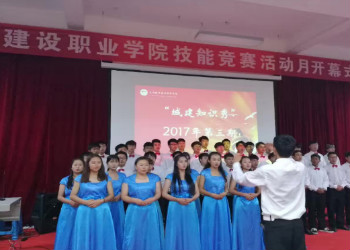 云南城市职业学校2019年全日制中专招生报名