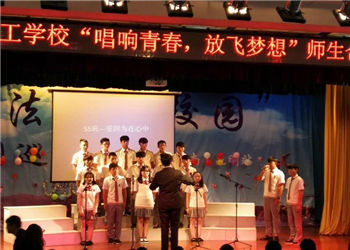 云南昆明市化工技工学校2021年三年制招生热线