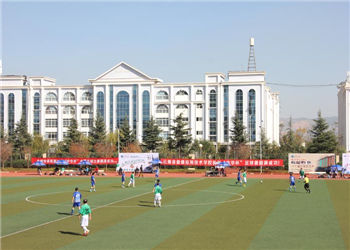 云南省曲靖应用技术学校2023年中专报名地址(图1)